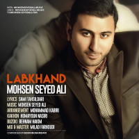 Mohsen Seyed Ali - Labkhand