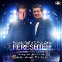 Mori Zare Ft Pooria Pasha - Fereshteh