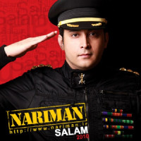 Nariman - Salam