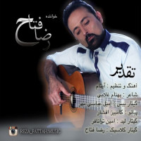 Reza Fattah - Taghdir