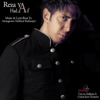 Rezaya - Hadaf