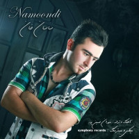 Sasan Khan - Namoondi