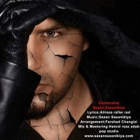 Sasan Sasani Kiya - Sansor