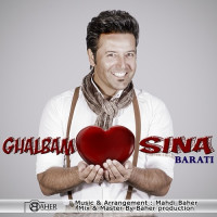 Sina Barati - Ghalbam