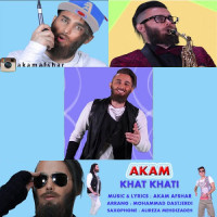 Akam - Khat Khati