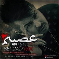 Behzad Pax - Asabiam 2
