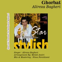 Alireza Bagheri - Ghorbat