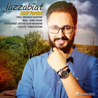 Amir Ferdos - Jazzabiat
