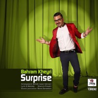 Bahram Kheyri - Surprise