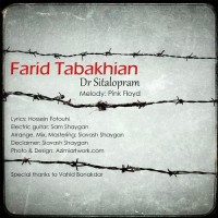 Farid Tabakhian - Dr Sitalopram