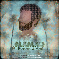 Hooman Ajdari - Mamad
