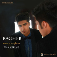 Iman Alishahi - Ragheb