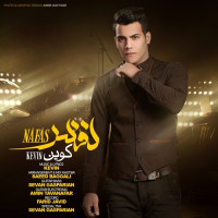 Kevin - Nafas