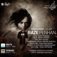Khashayar Lozumi - Raze Penhan