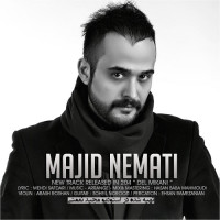 Majid Nemati - Del Mikani