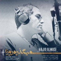 Majid Almasi - Migzare Rooza