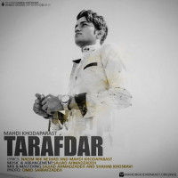 Mehdi Khodaparast - Tarafdar