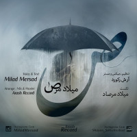 Milad Mersad - Saad