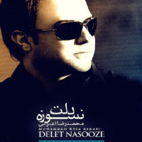 Mohammad Reza Aarabi - Delet Nasooze