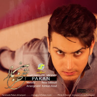 Pakan - Akharin Bar