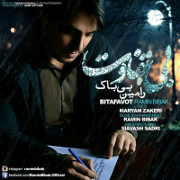 Ramin Bibak - Bi Tafavot