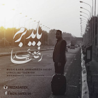 Reza Saeidi - Bayad Beram