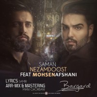 Saman Nezam Doost & Mohsen Afshani - Bargard