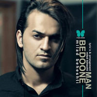 Milad Beheshti - Bedoone Man