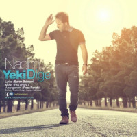 Nadim - Yeki Dige