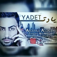 Abolfazl Alizadeh - Yadet