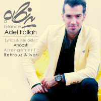 Adel Fallah - Ye Negah
