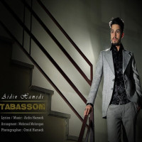 Aidin Hamedi - Tabassom