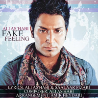 Ali Ashabi - Ehsase Masnooee