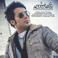 Ali Ashabi - Khoramshahr