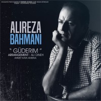 Alireza Bahmani - Guderim