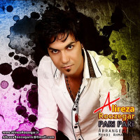Alireza Roozegar - Pari Pari