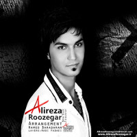Alireza Roozegar - Tasavor