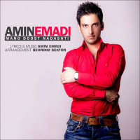Amin Emadi - Mano Doost Nadashti