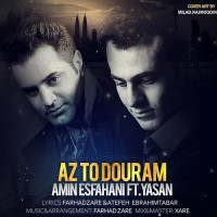 Amin Esfahani Ft Yasan - Az To Douram