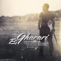 Amir Mohammad Dabiri - Bigharari
