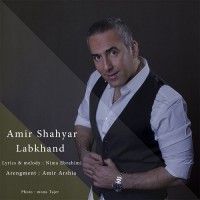 Amir Shahyar - Labkhand