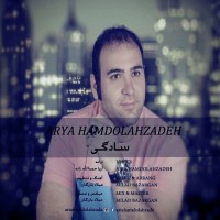 Aria Hamdollahzadeh - Sadegi