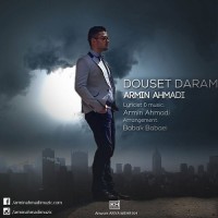 Armin Ahmadi - Dooset Daram