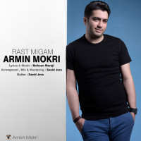 Armin Mokri - Rast Migam