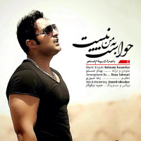 Behnam Hasanloo - Havaset Be Man Nist