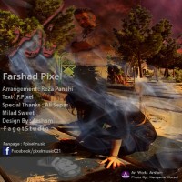 Farshad Pixel - Khak e Sard