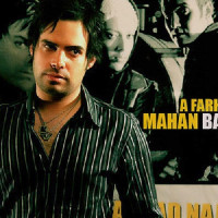 Mahan Bahram Khan - First Move