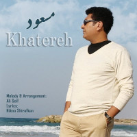Masoud - Khatereh