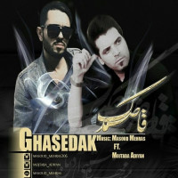 Masoud Mehras Ft Mojtaba Adiyan - Ghasedak