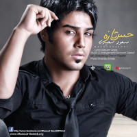 Masoud Saeedi - Hesse Tazeh